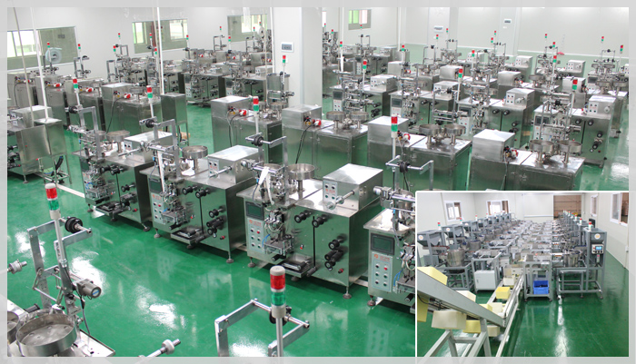 全面完善的产品服务体系