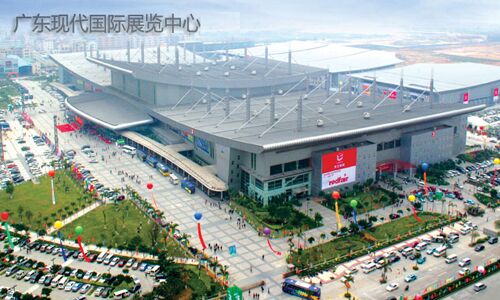 广科机械即将参加2018第20届DMP东莞国际模具及金属加工、橡塑胶及包装展