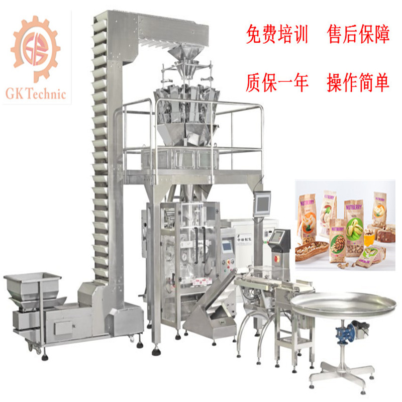 全自动食品包装机的加入更是让整个包装行业锦上添花