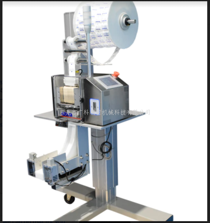 全自动包装机-为企业创造价值