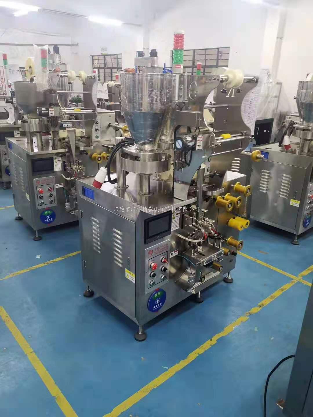 白砂糖分装机-全自动白砂糖包装设备