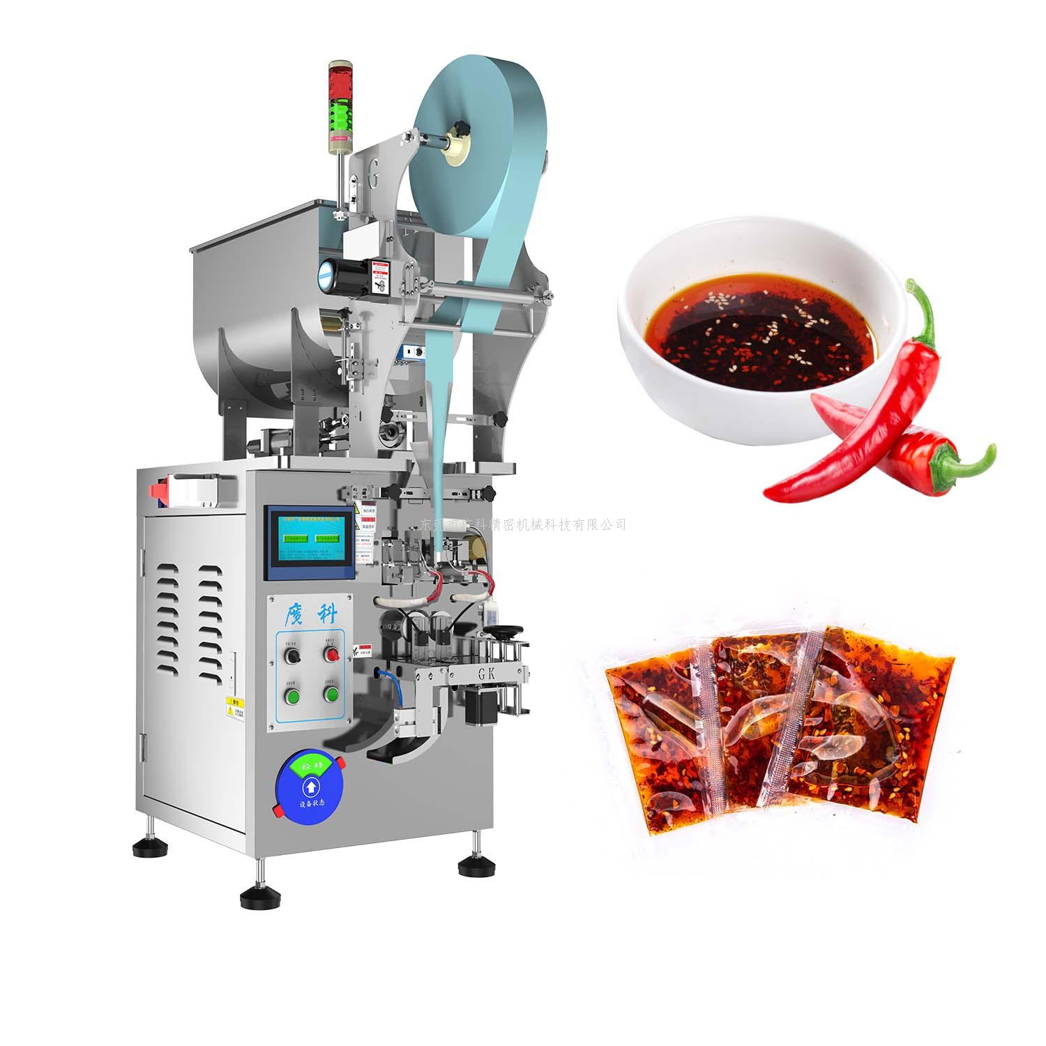?全自动酱料包装机不知道怎么购买？挑选小技巧，值得观看
