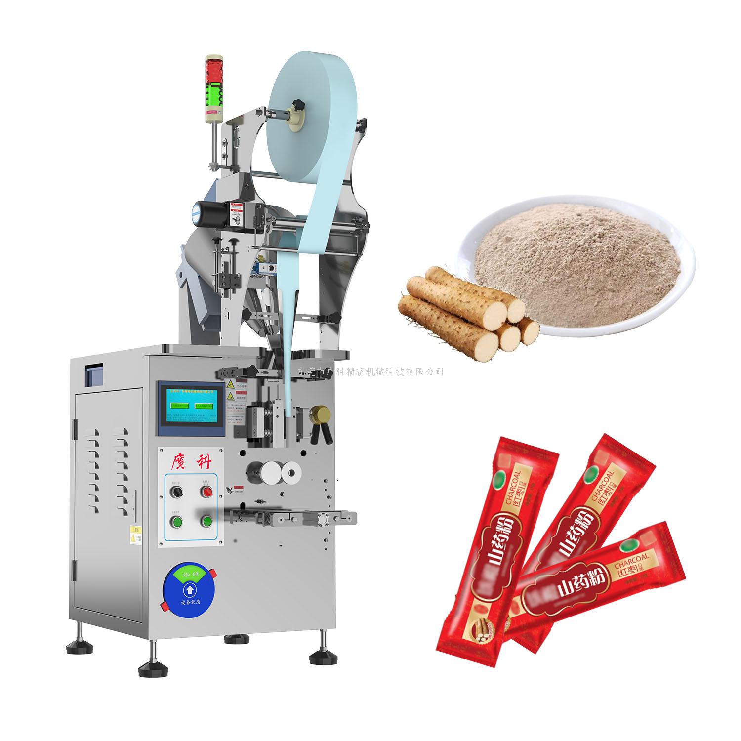 ?山药粉包装机 -这款山药粉包装机你了解吗？