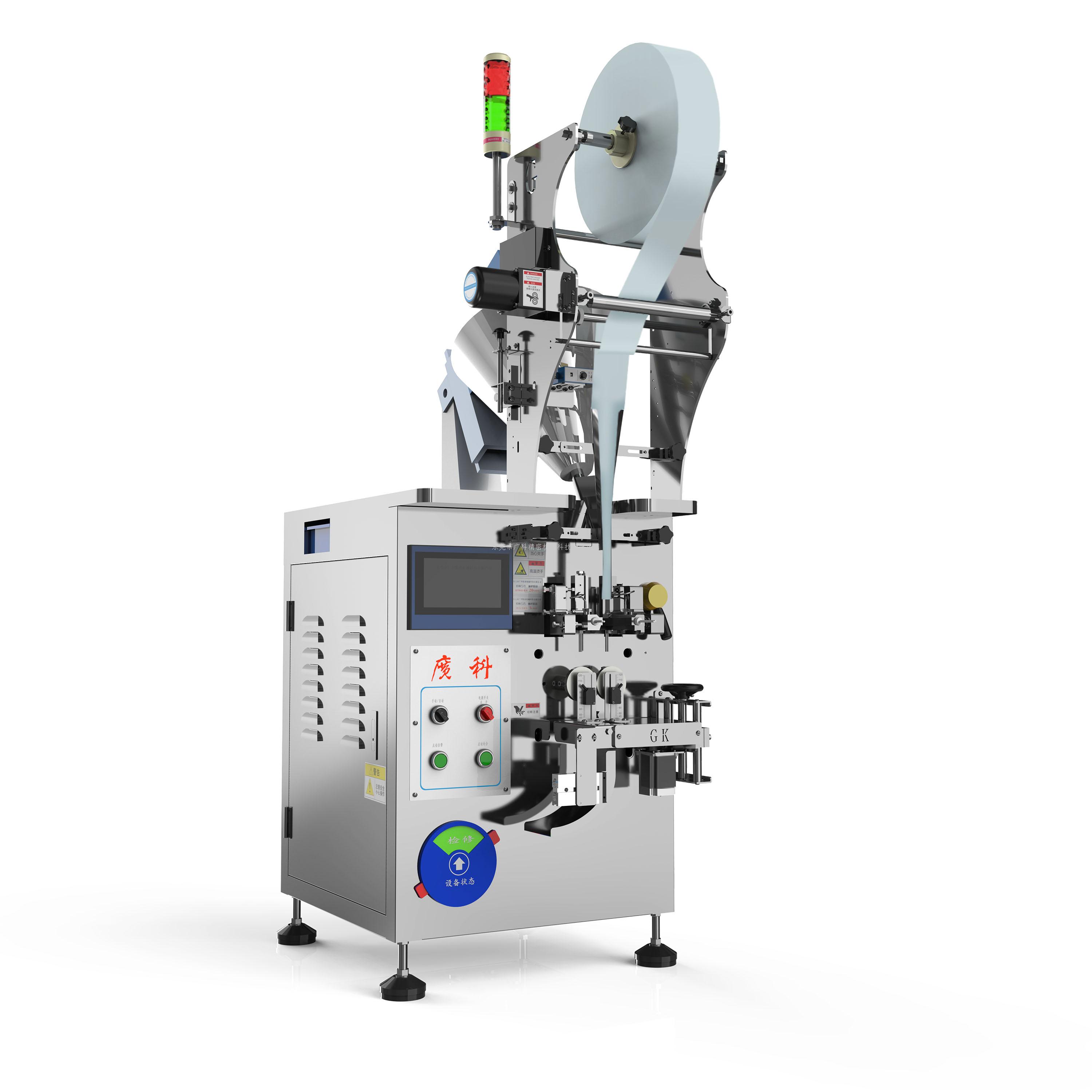 粉末包装机日常是怎么保养的，了解一下