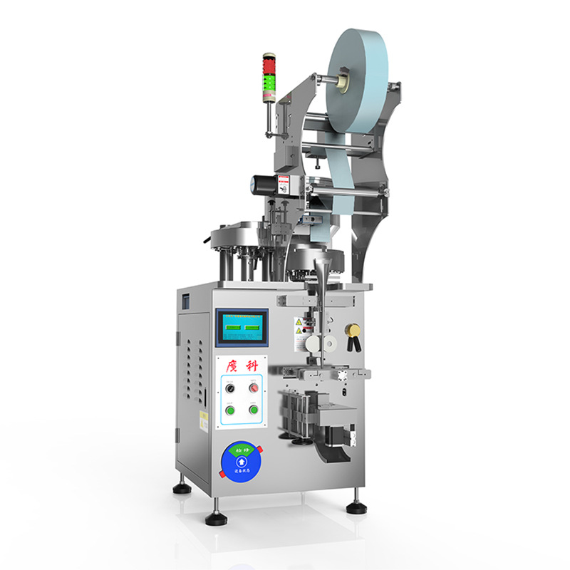 茶叶真空包装机
