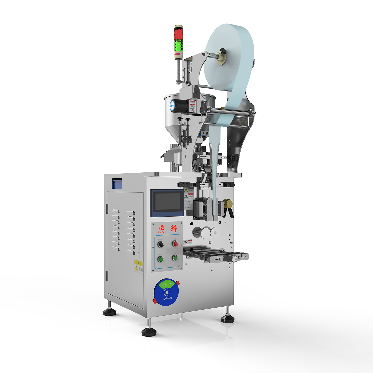 包装机的用途和特点